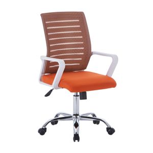 Kancelářská židle CAGE Tempo Kondela Oranžová